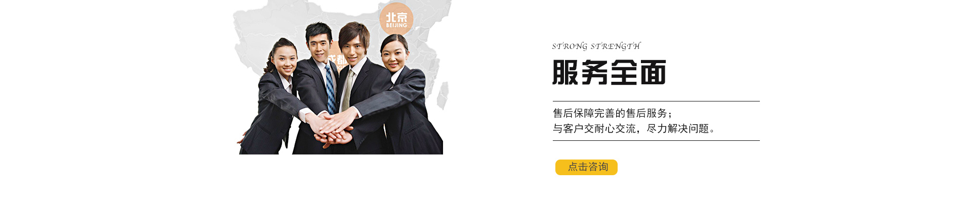 鋼筋網圍界,鋁包鋼機場圍界網,監獄鋼網墻,監獄金屬隔離網,防眩網